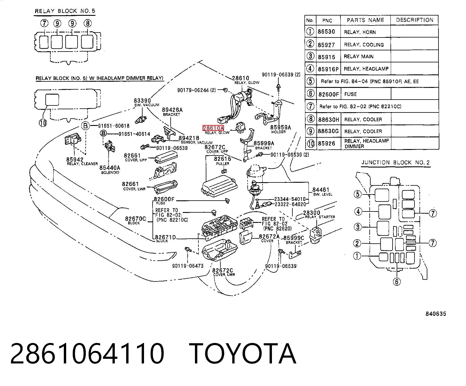  Реле свечей накала Toyota Carina 