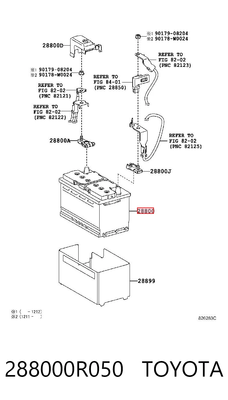 Аккумулятор S5011 Bosch