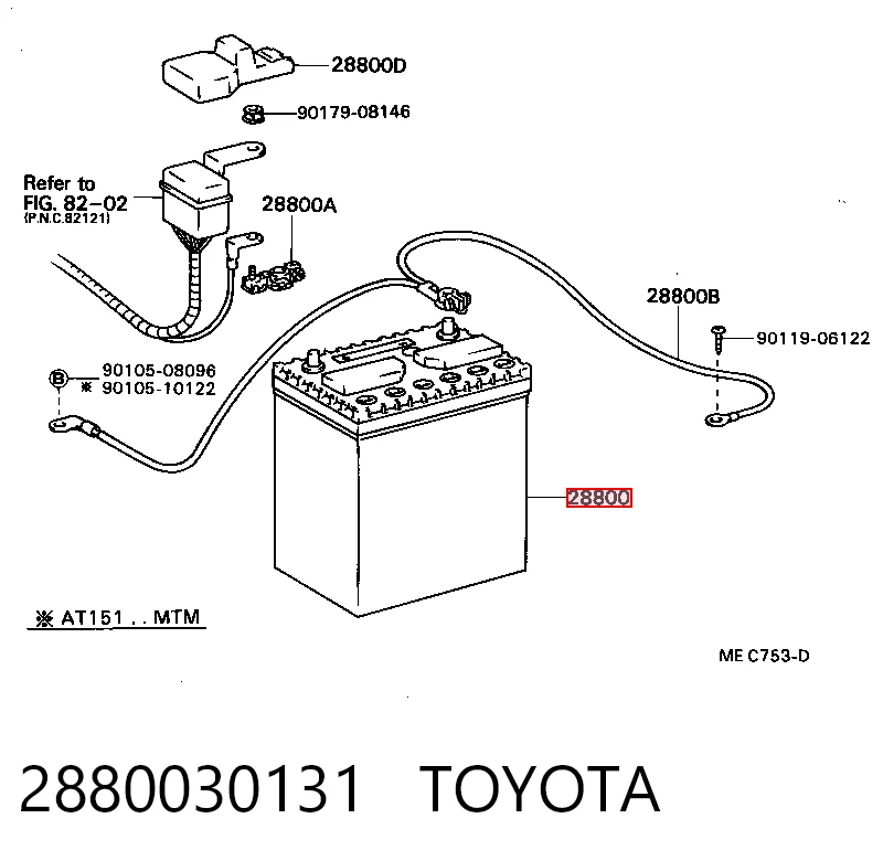 Купить 8550503612 Renault (RVI) Батарея аккумуляторная