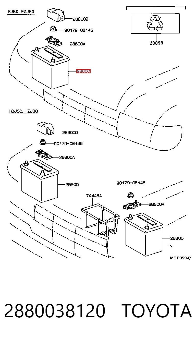 S4029 Bosch Аккумуляторная батарея
