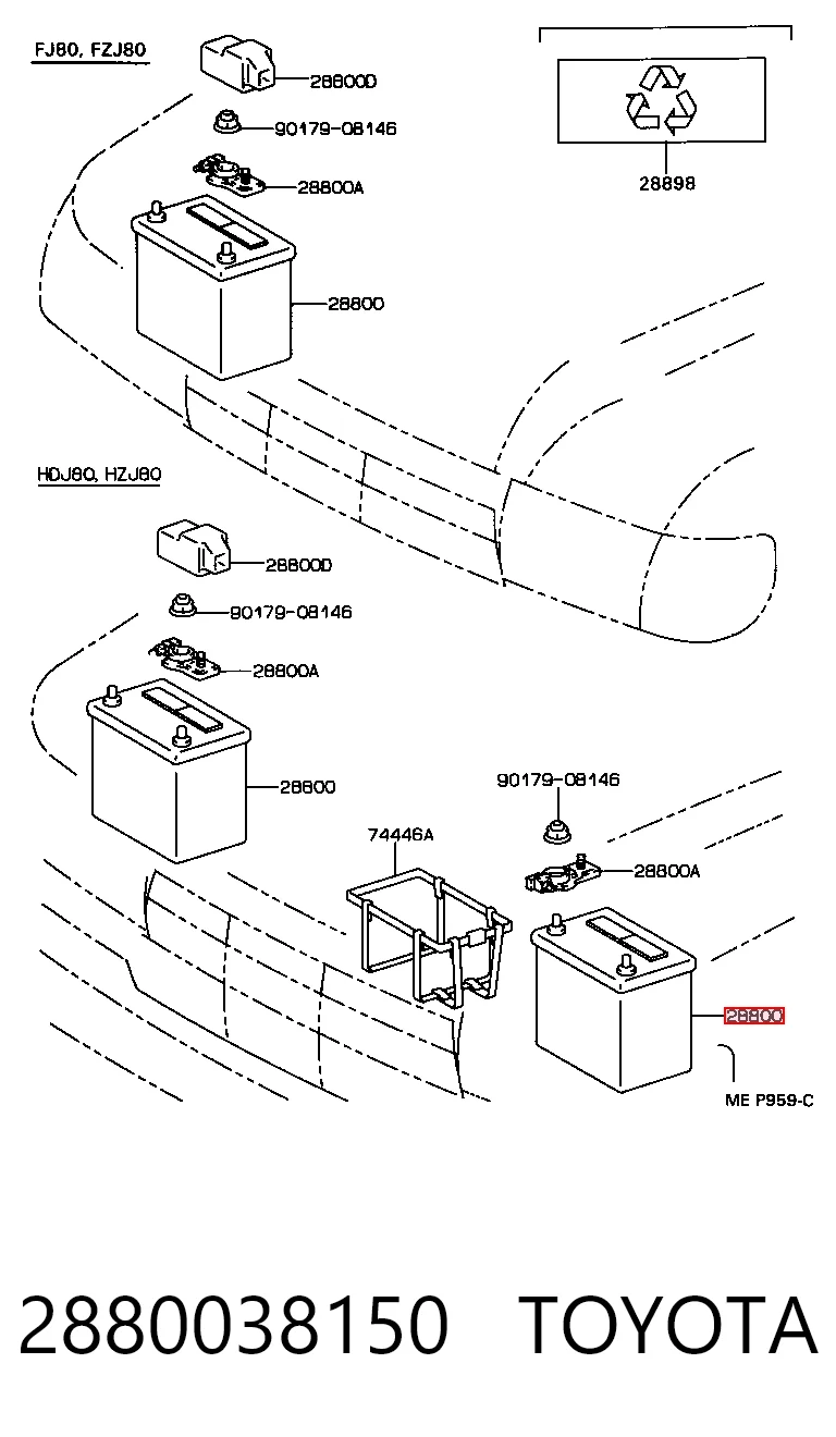 Аккумулятор автомобильный Bosch S4029 цена, от 146.36 USD