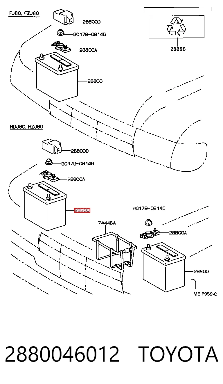 Купить S4029 Bosch Батарея аккумуляторная