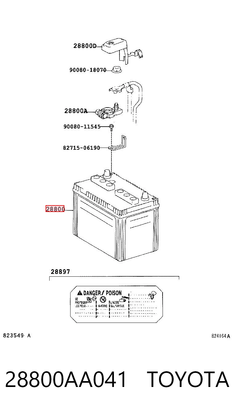 Аккумулятор 8550503612 Renault (RVI)