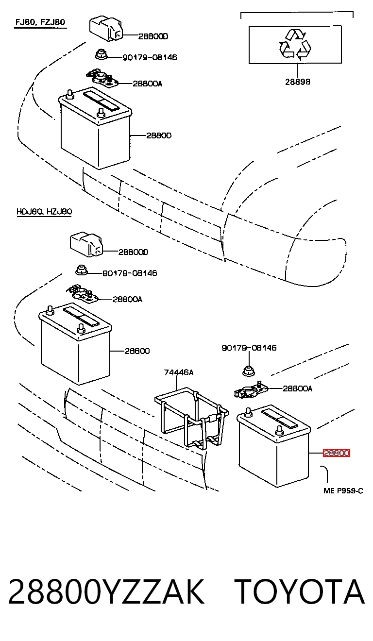 Аккумулятор S4029 Bosch