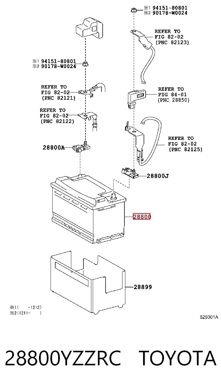 8550503589 Renault (RVI) Аккумуляторная батарея