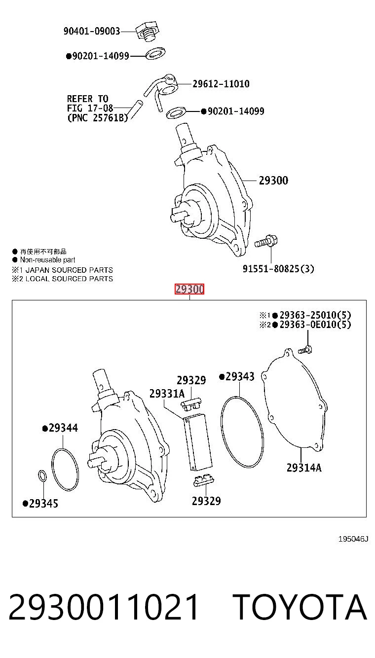 2930011021 Toyota Механический вакуумный насос
