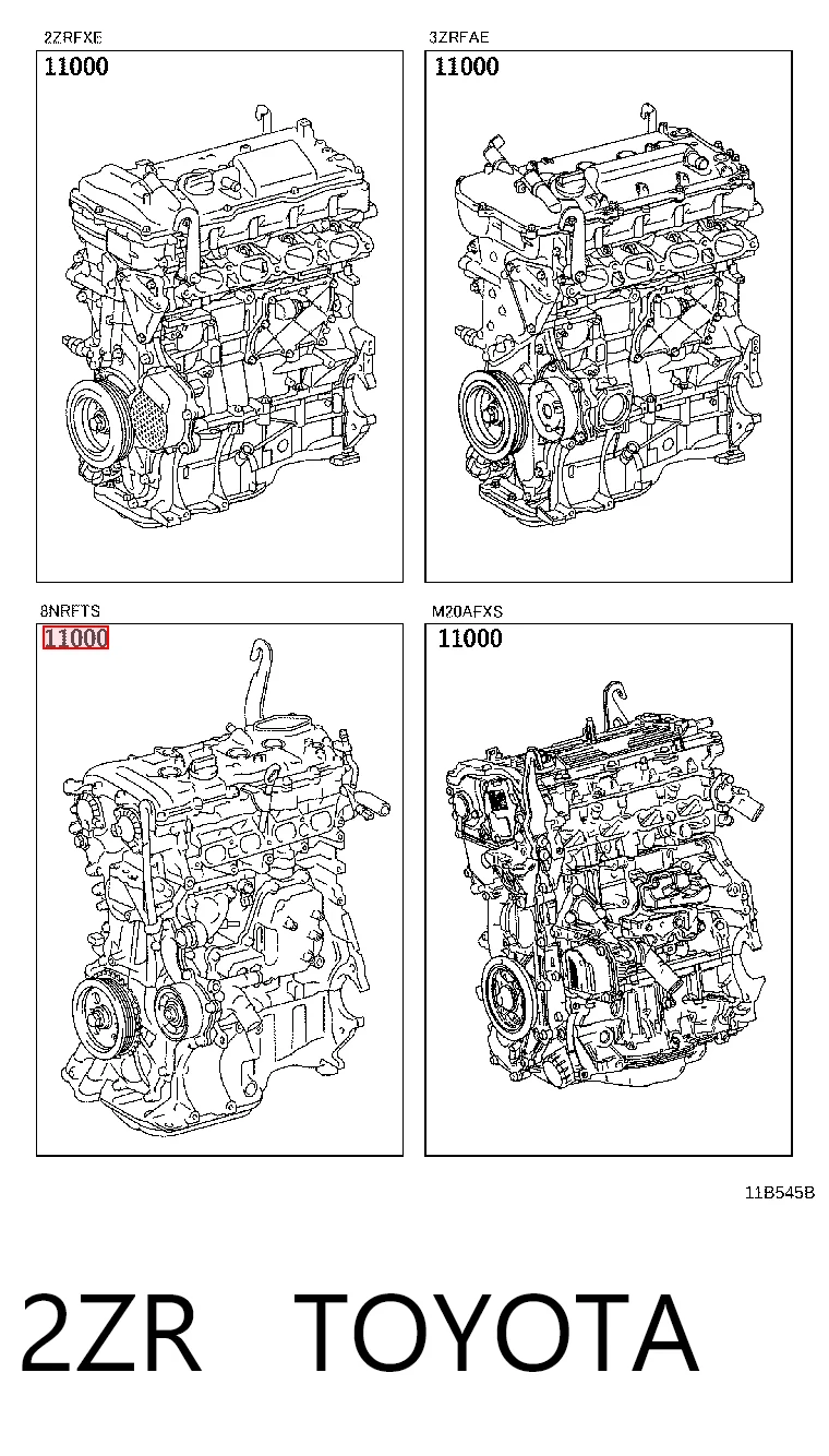 2ZR Toyota Мотор в сборе