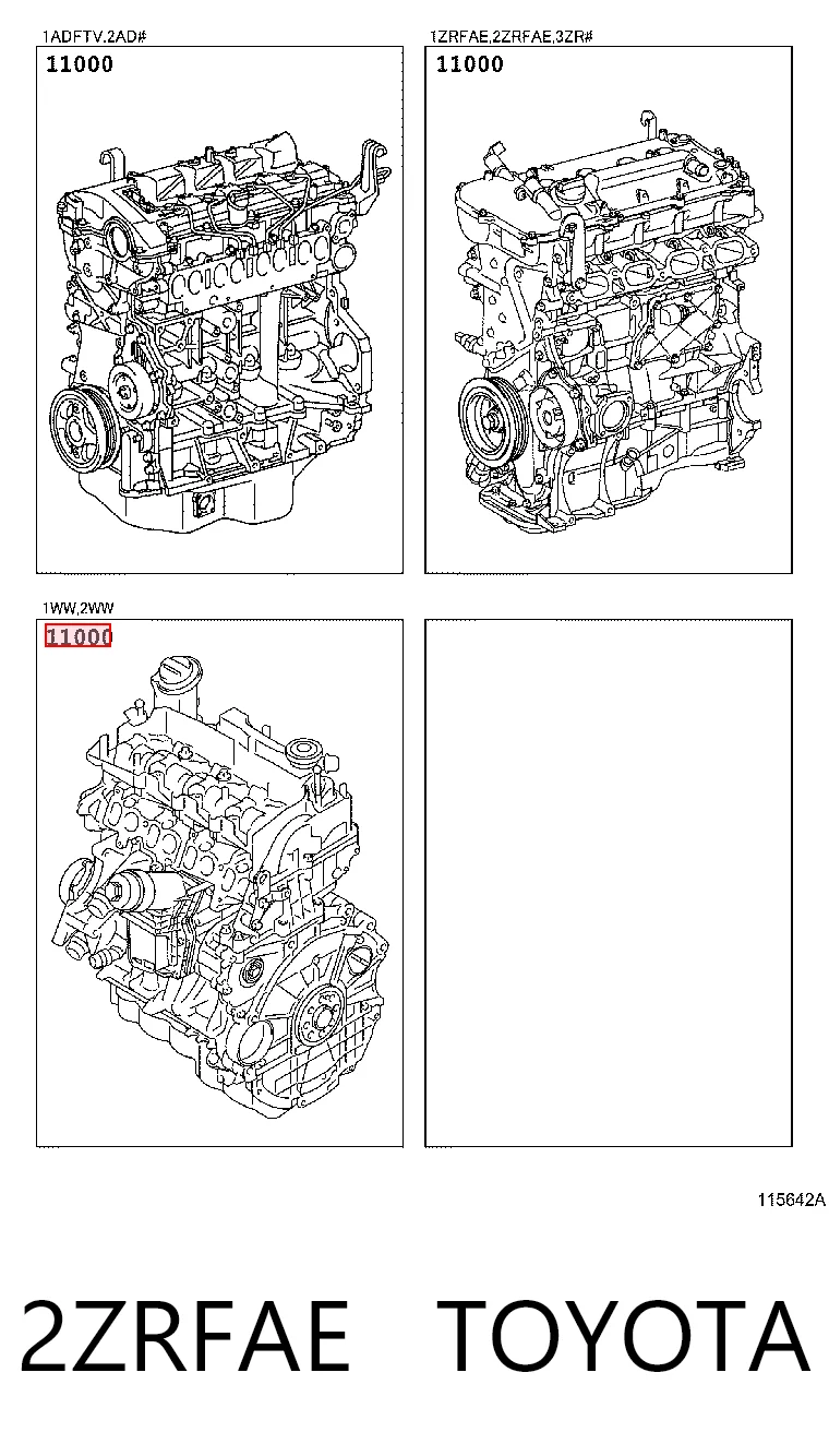 2ZRFAE Toyota Мотор в сборе