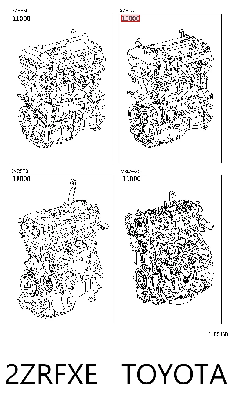 2ZRFXE Toyota Мотор в сборе