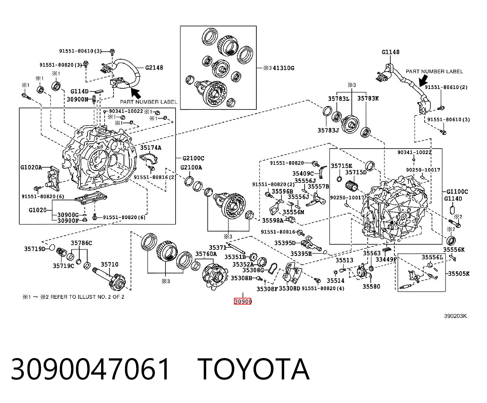 Автоматическая коробка передач на Toyota Prius  ZVW30