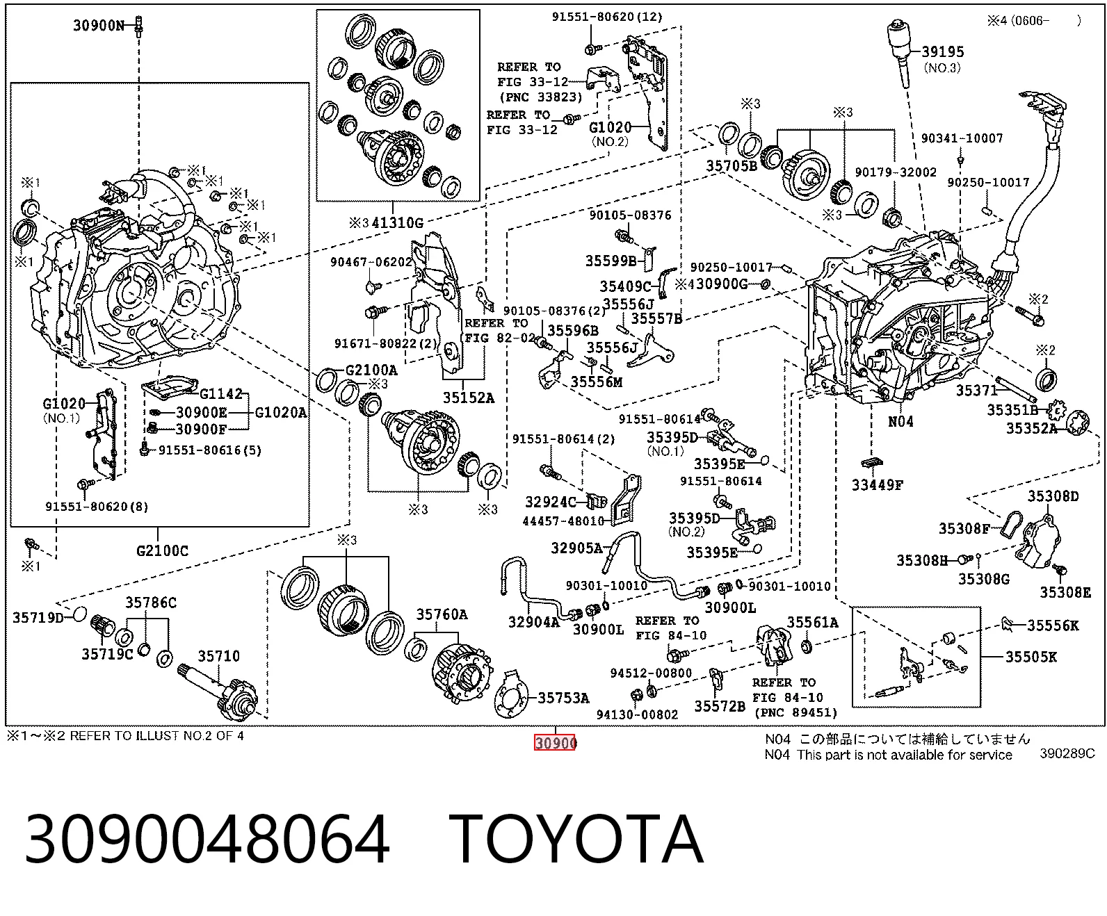 Коробка передач автомат Lexus RX 300/330/350/400H внедорожник (U3) (2003 - 2008) цена, от 397.18 USD