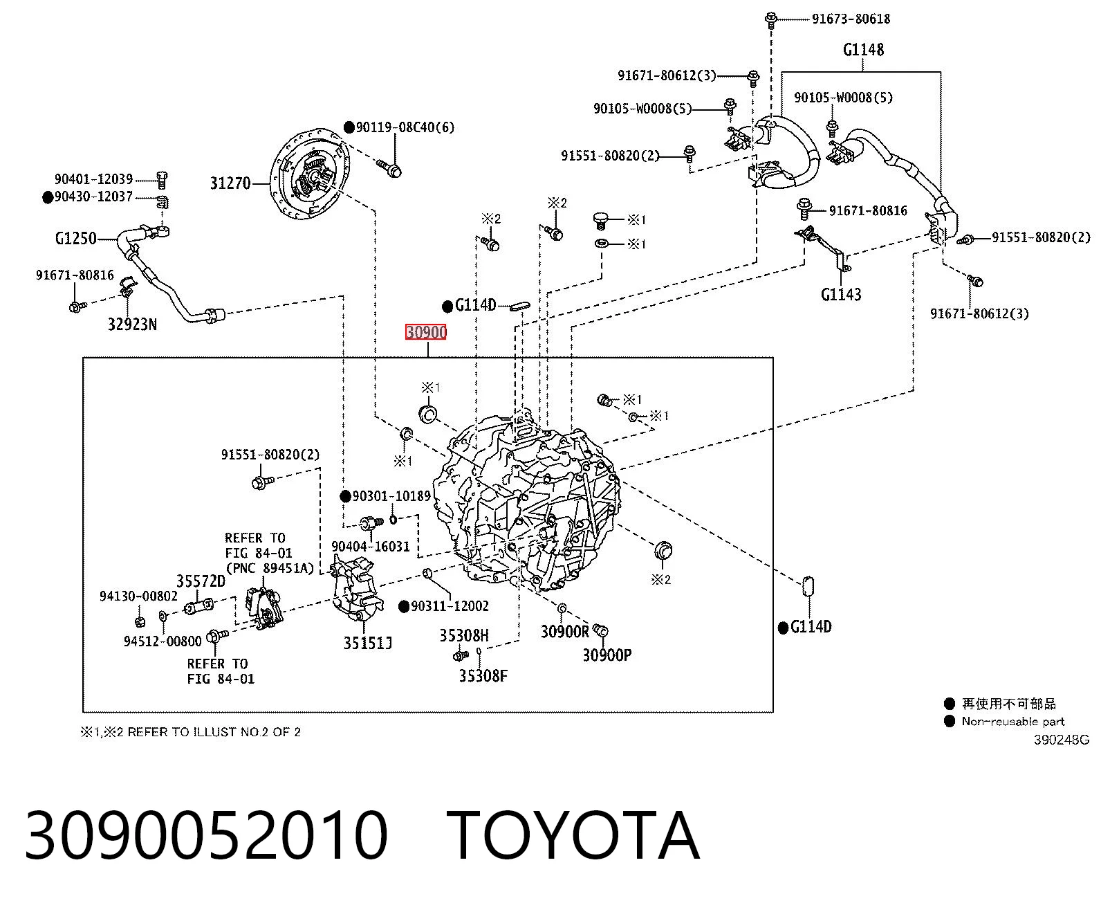 Коробка передач автомат Toyota Yaris хэтчбек (P13) (2011 - 2020) цена, от 240.55 USD