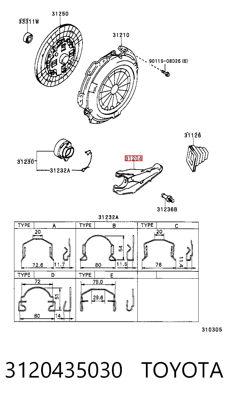 3120435030 Toyota Вилка сцепления