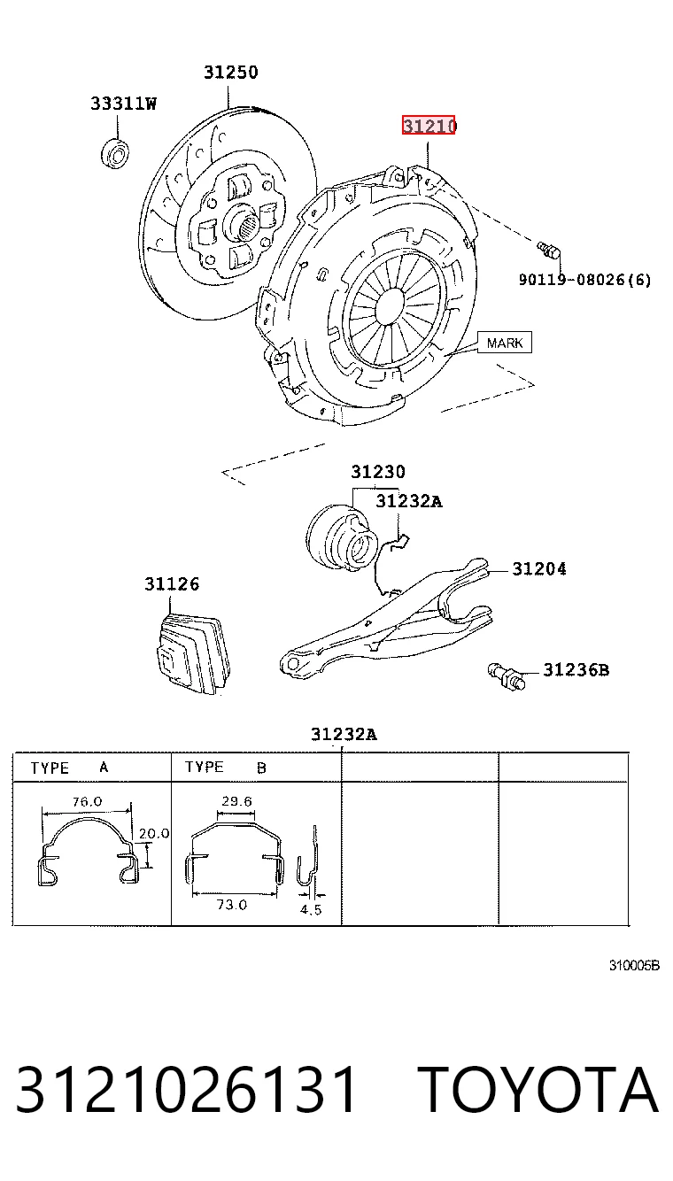  Корзина сцепления Toyota FORTUNER 