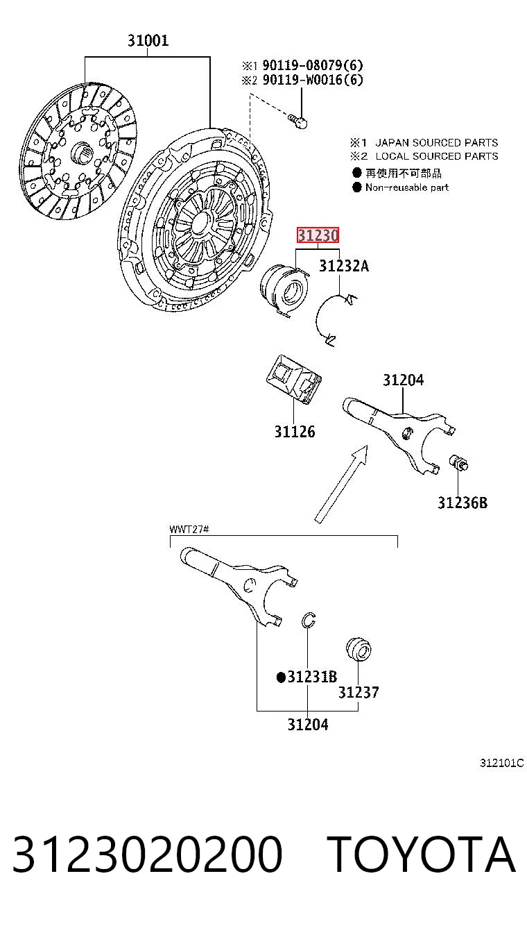 Подшипник скольжения сцепления INA 500122610 цена, от 21.14 USD