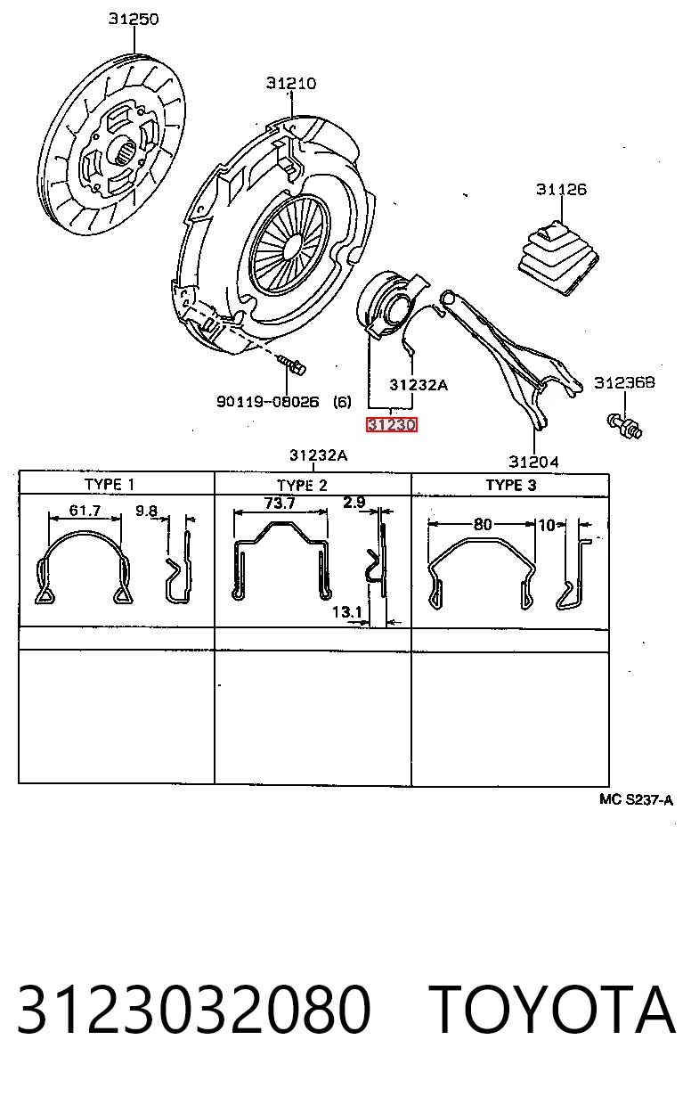 Подшипник скольжения сцепления VALEO PRB62 цена, от 20.83 USD