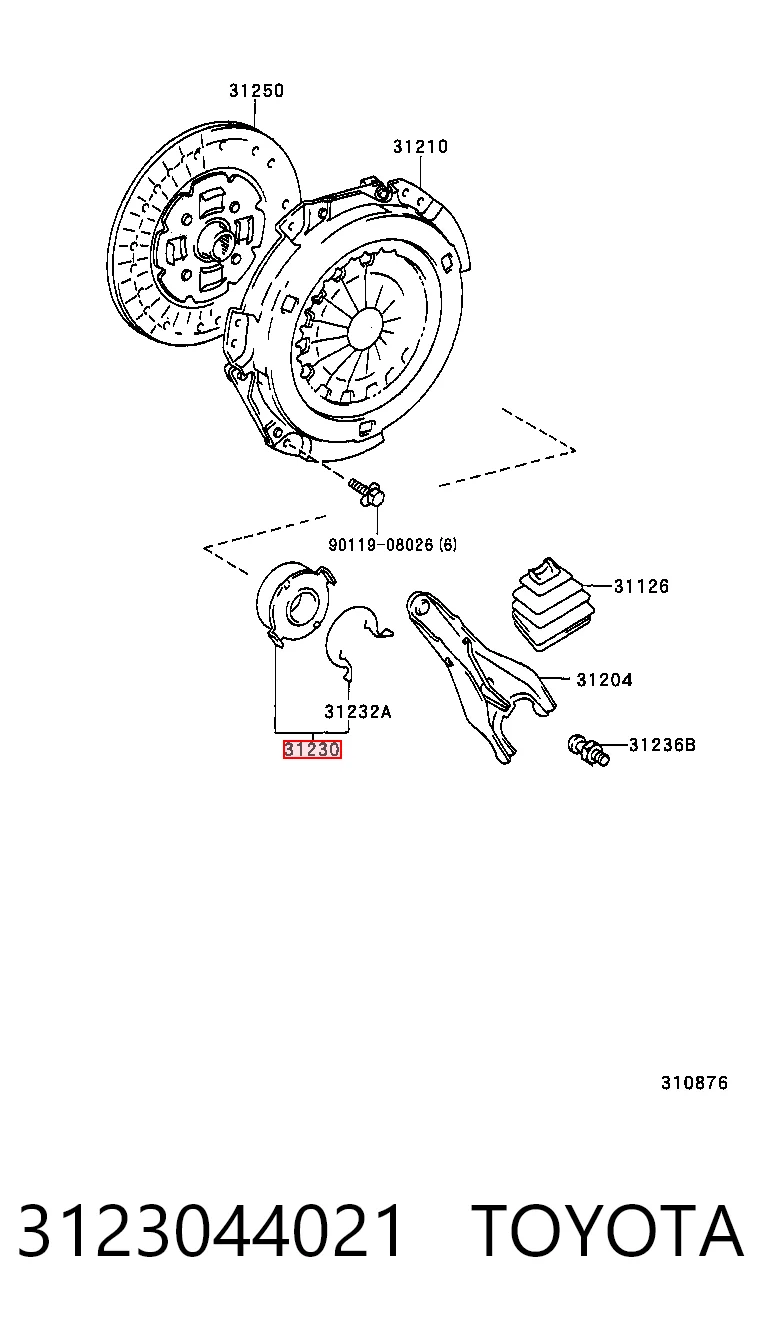 Подшипник сцепления выжимной GMB GC98010