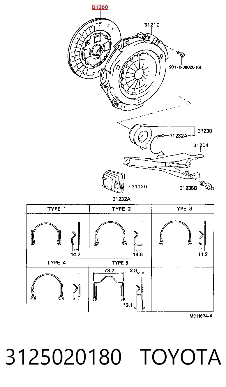 Диск сцепления GPD CLD141077