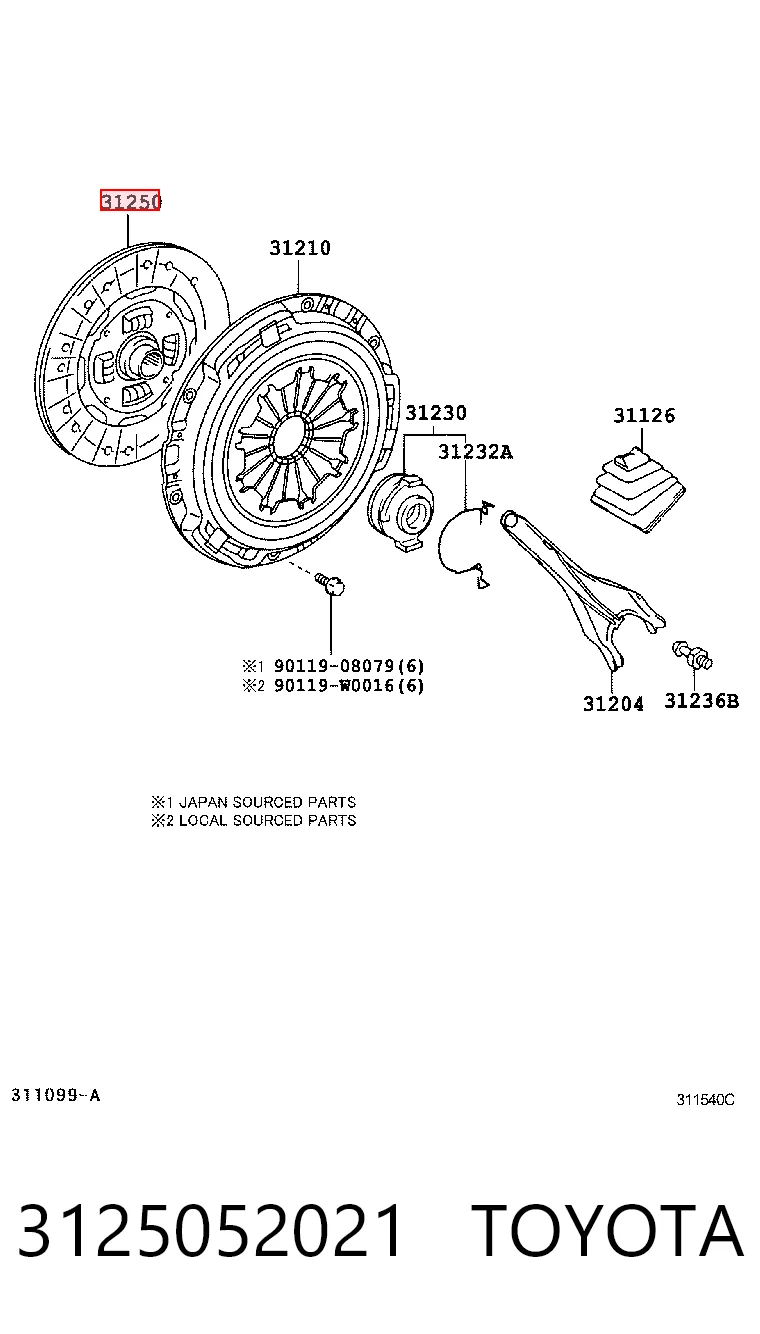 DC220 Kamoka Диск сцепления ведомый