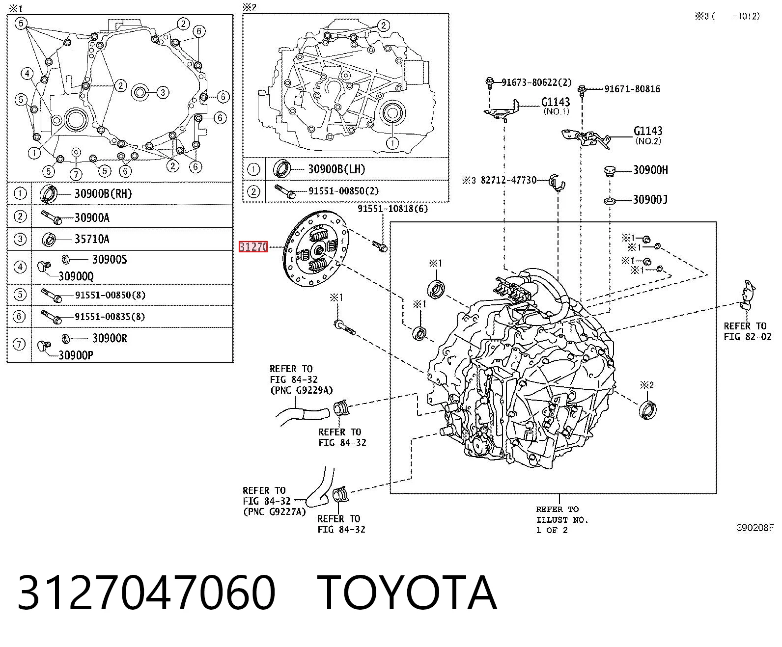3127047060 Toyota Диск сцепления ведомый