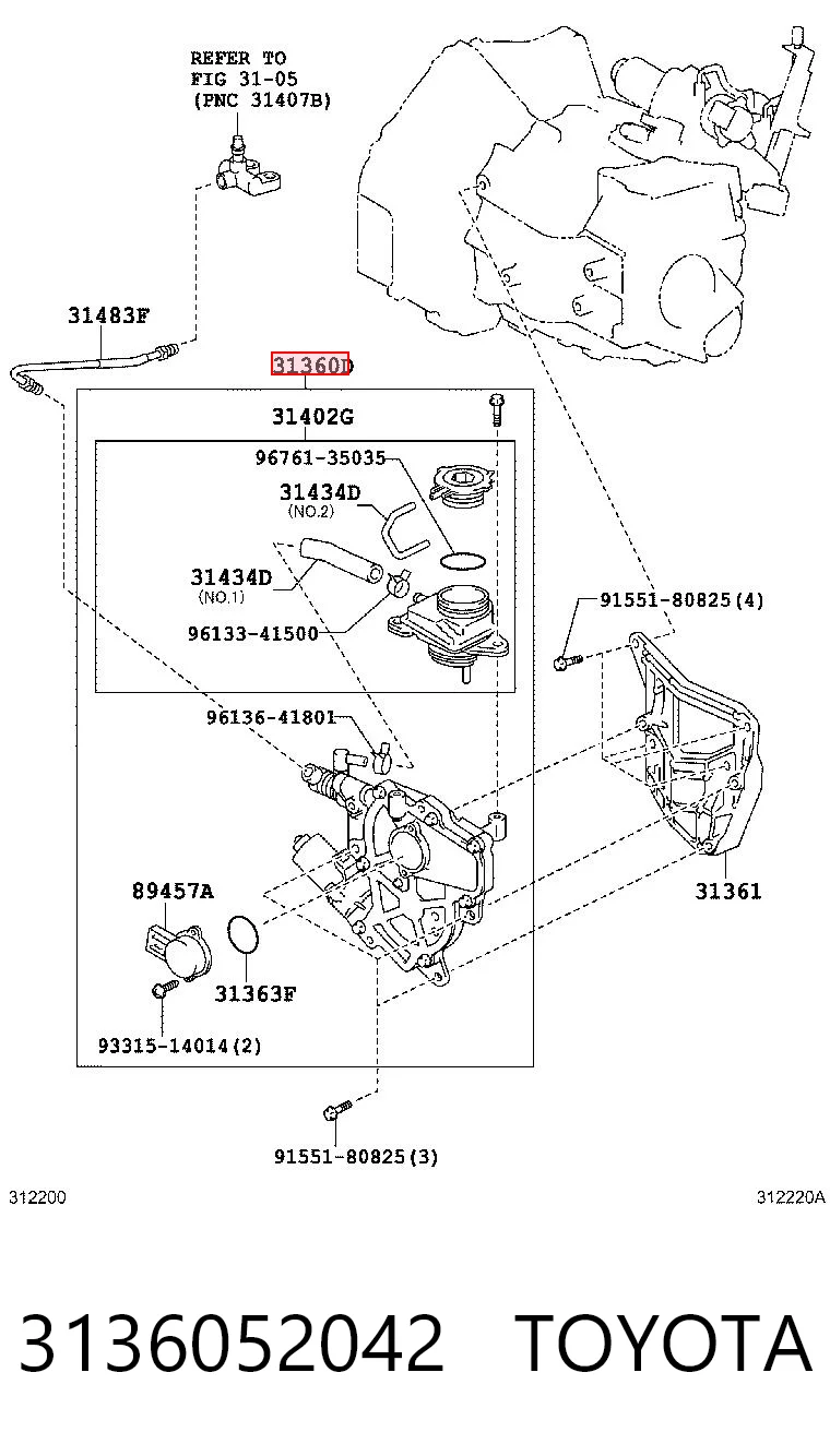 Купить 3136052044 Subaru Актуатор сцепления
