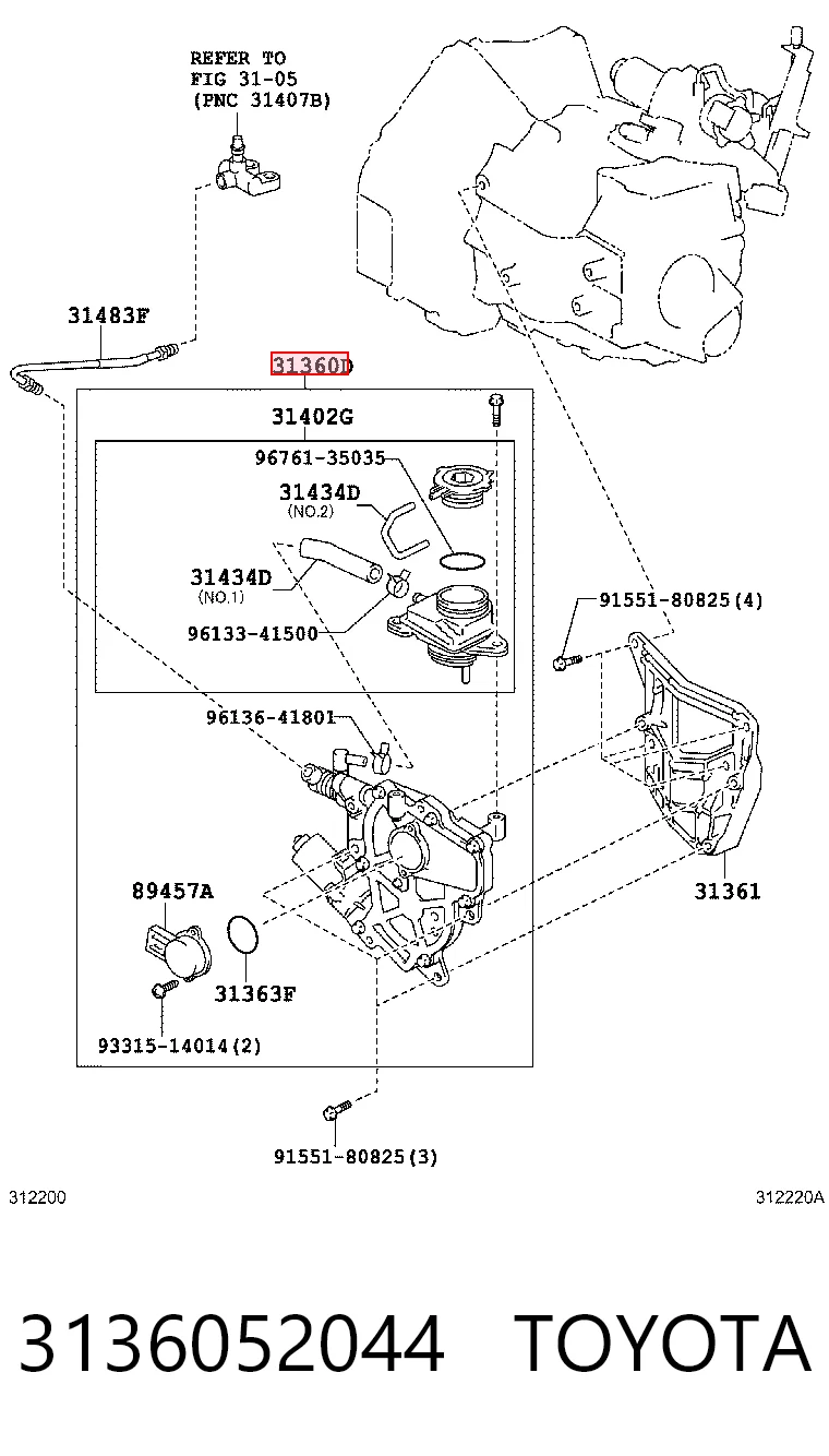 Актуатор сцепления Subaru 3136052044 цена, от 430.27 USD