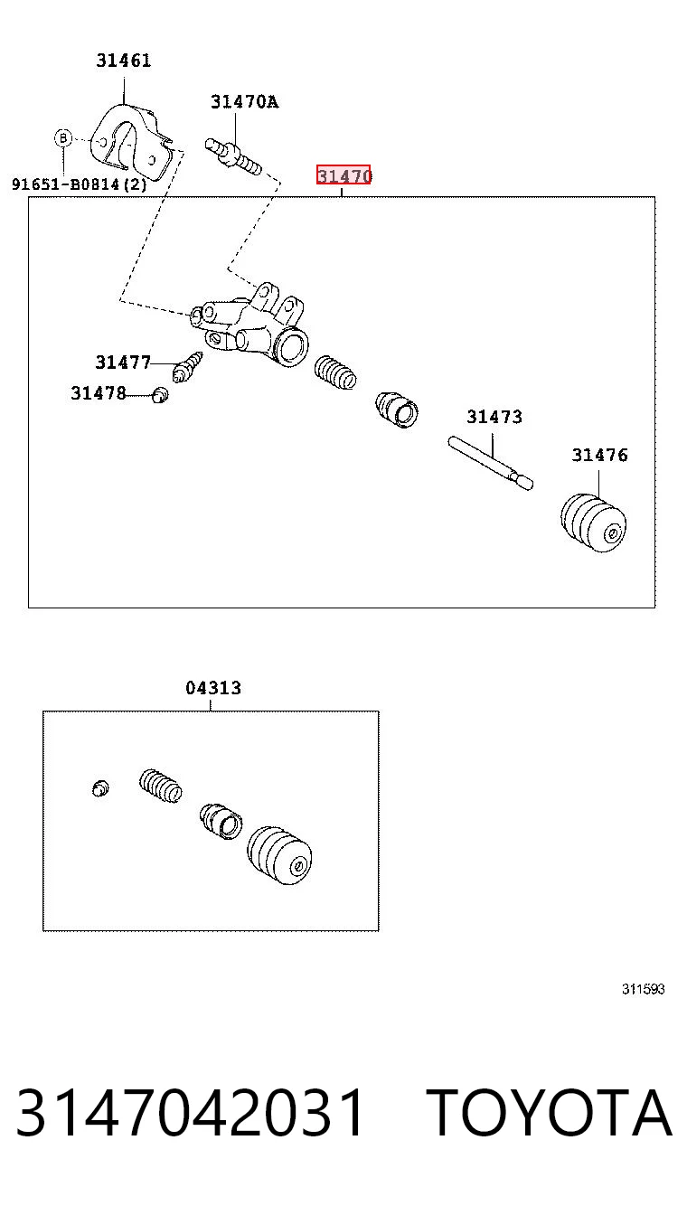 Рабочий цилиндр сцепления Aisin AISCRT082 цена, от 16.59 USD