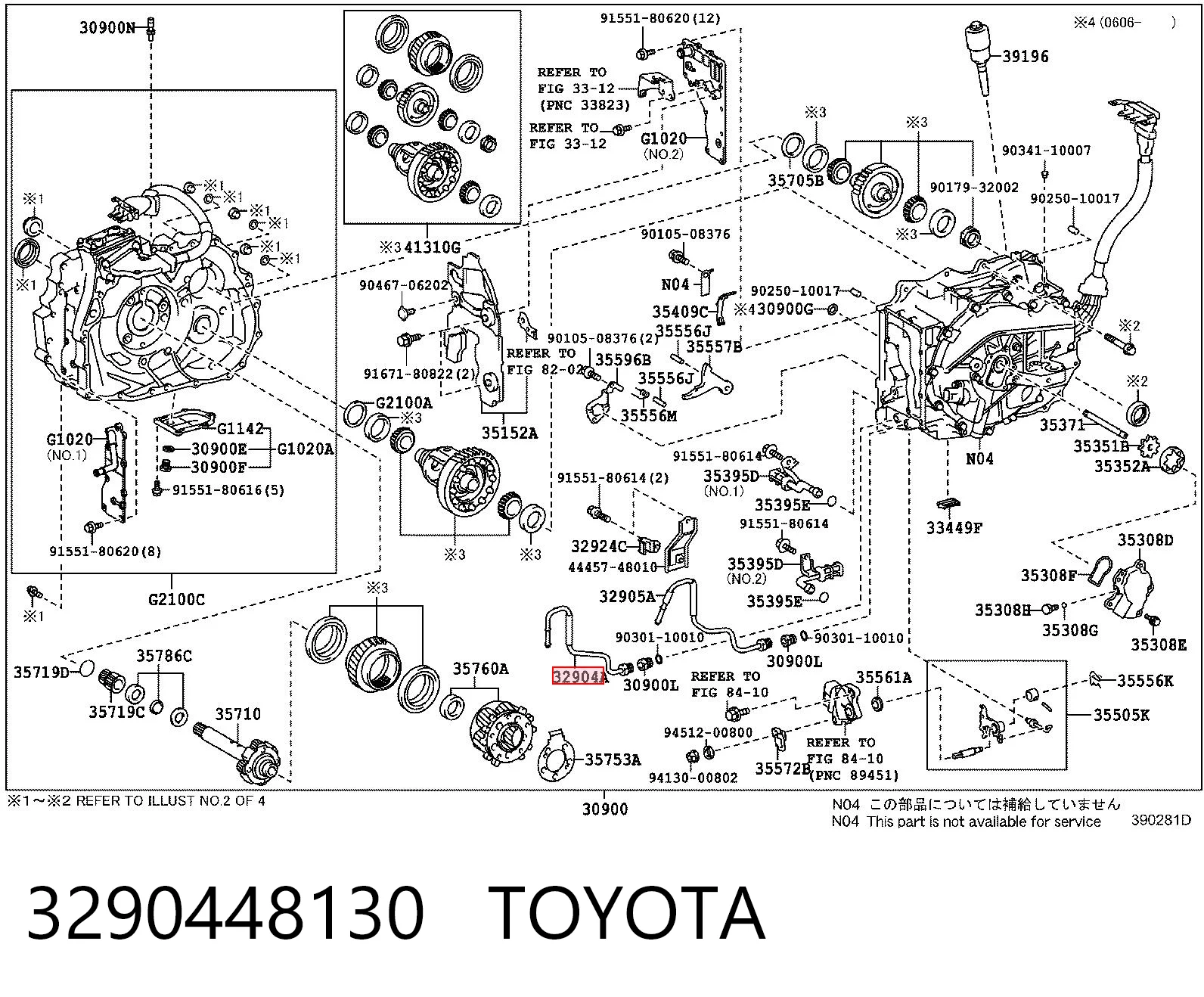 3290448130 Toyota