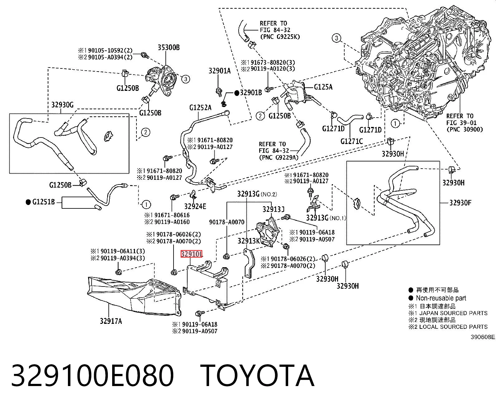 329100E080 Toyota Радиатор охлаждения, АКПП