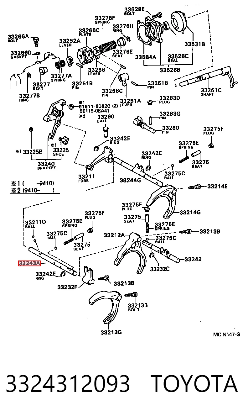 3324312093 Toyota
