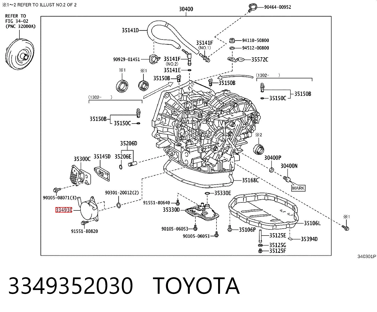 3349352030 Toyota Радиатор охлаждения, АКПП