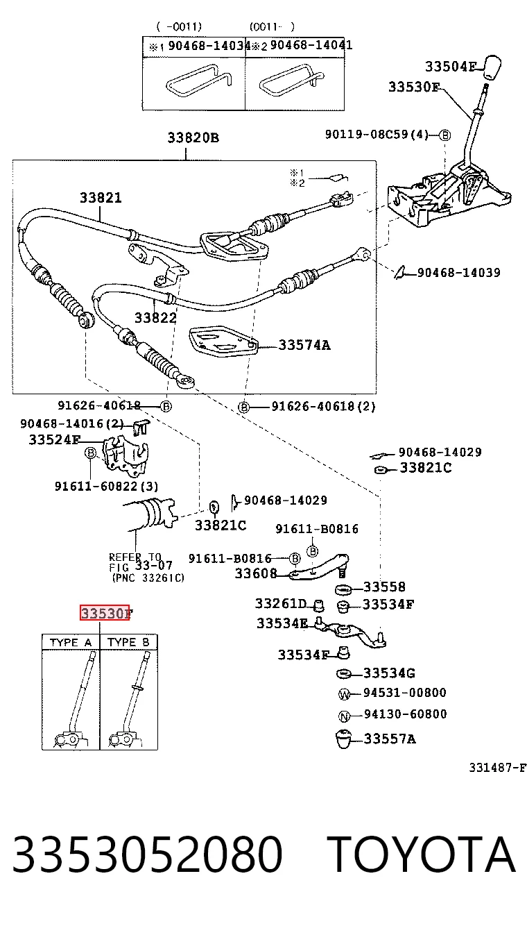 Механизм переключения передач (кулиса, селектор) Toyota Yaris P10
