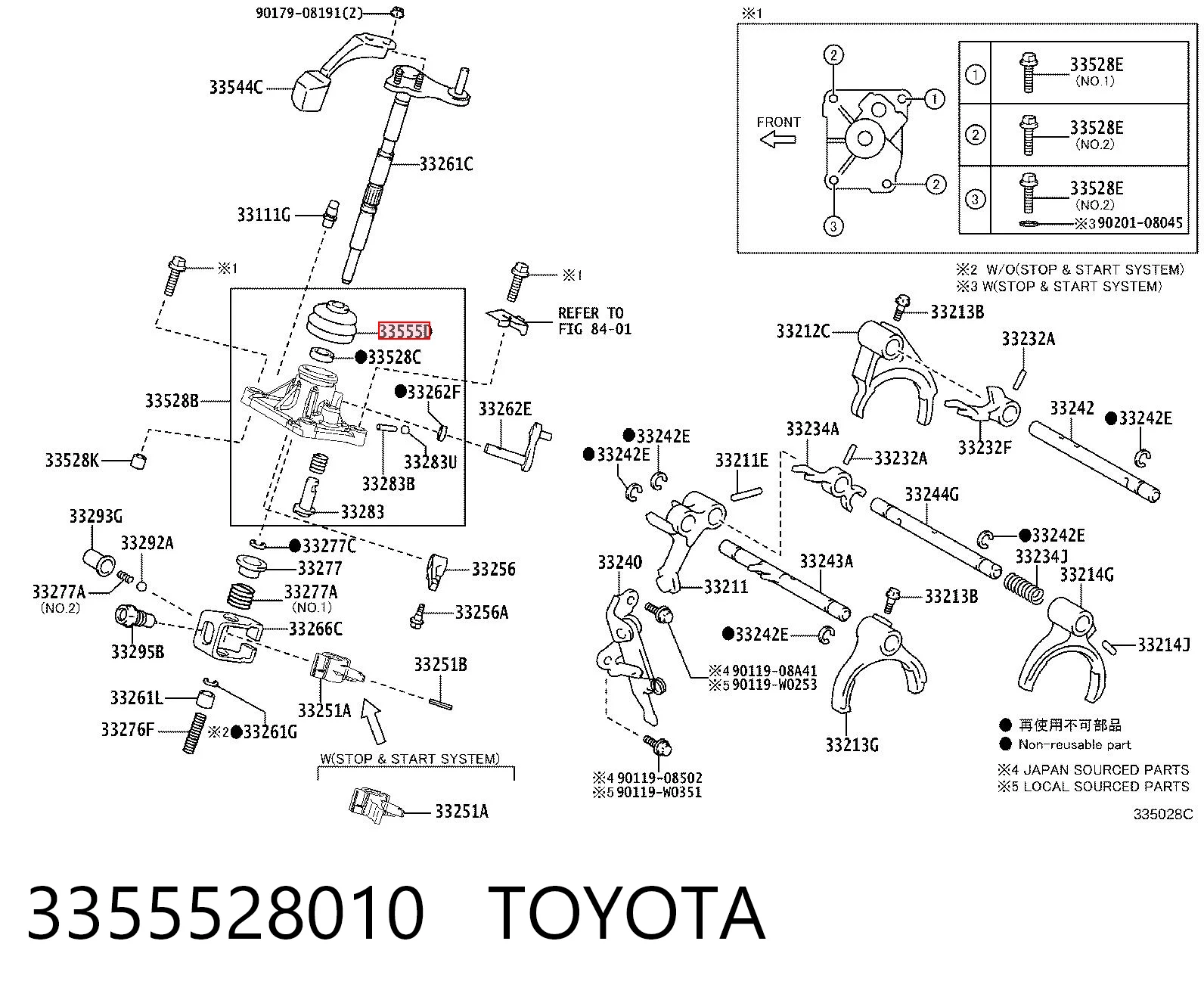 Пыльник кулисы переключения передач на Toyota Yaris  SP90