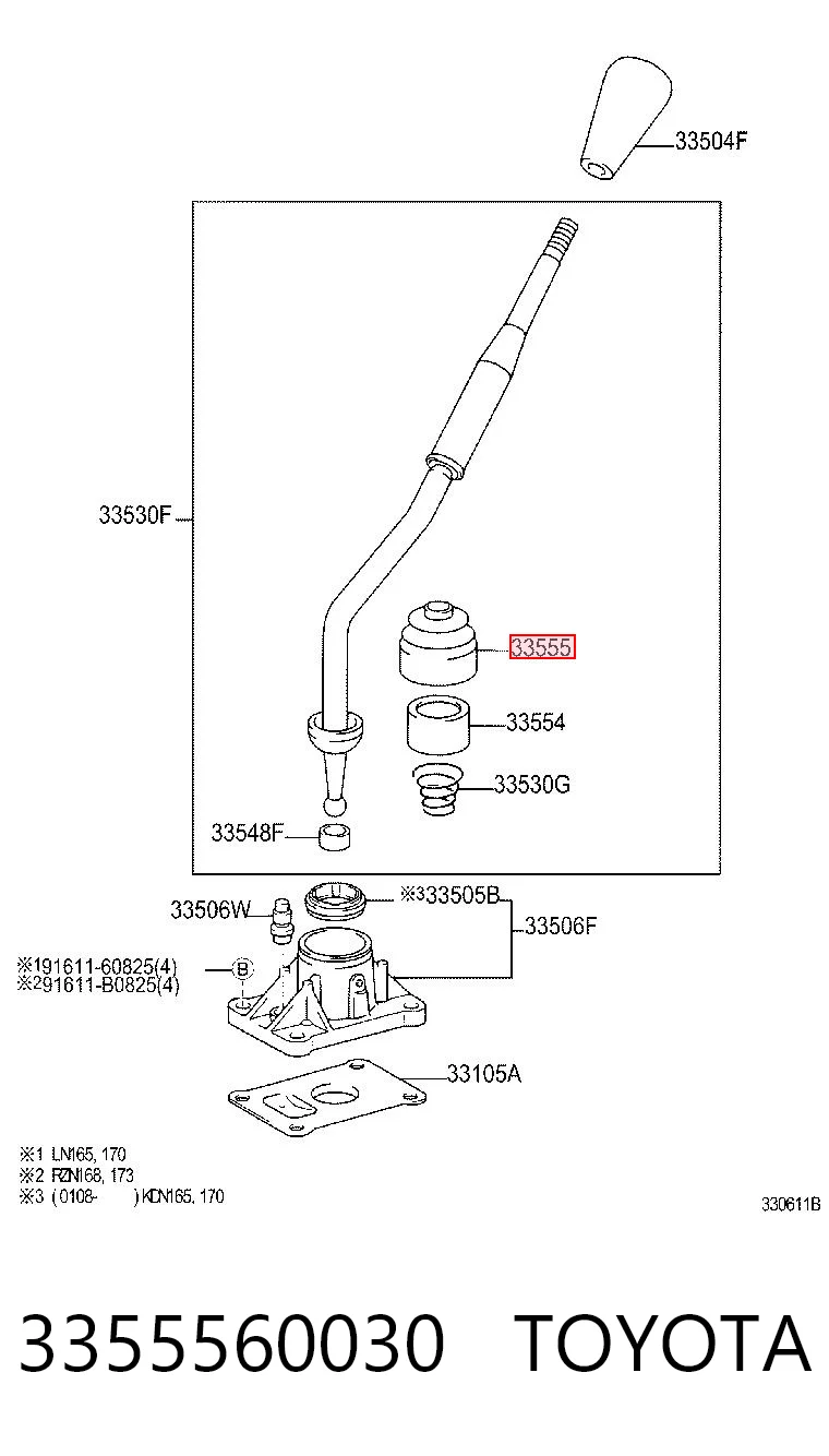 3355560030 Toyota Пыльник кулисы переключения передач