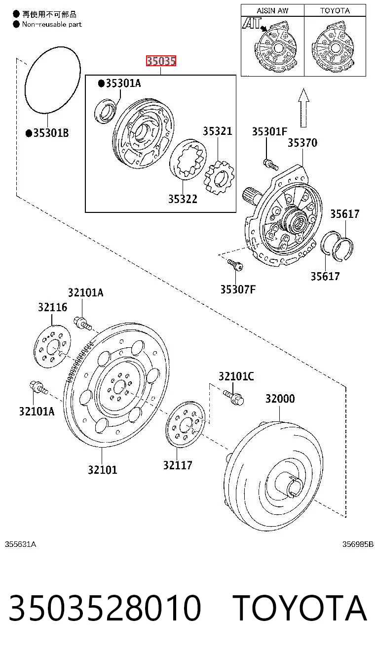3503528010 Toyota Насос масляный АКПП