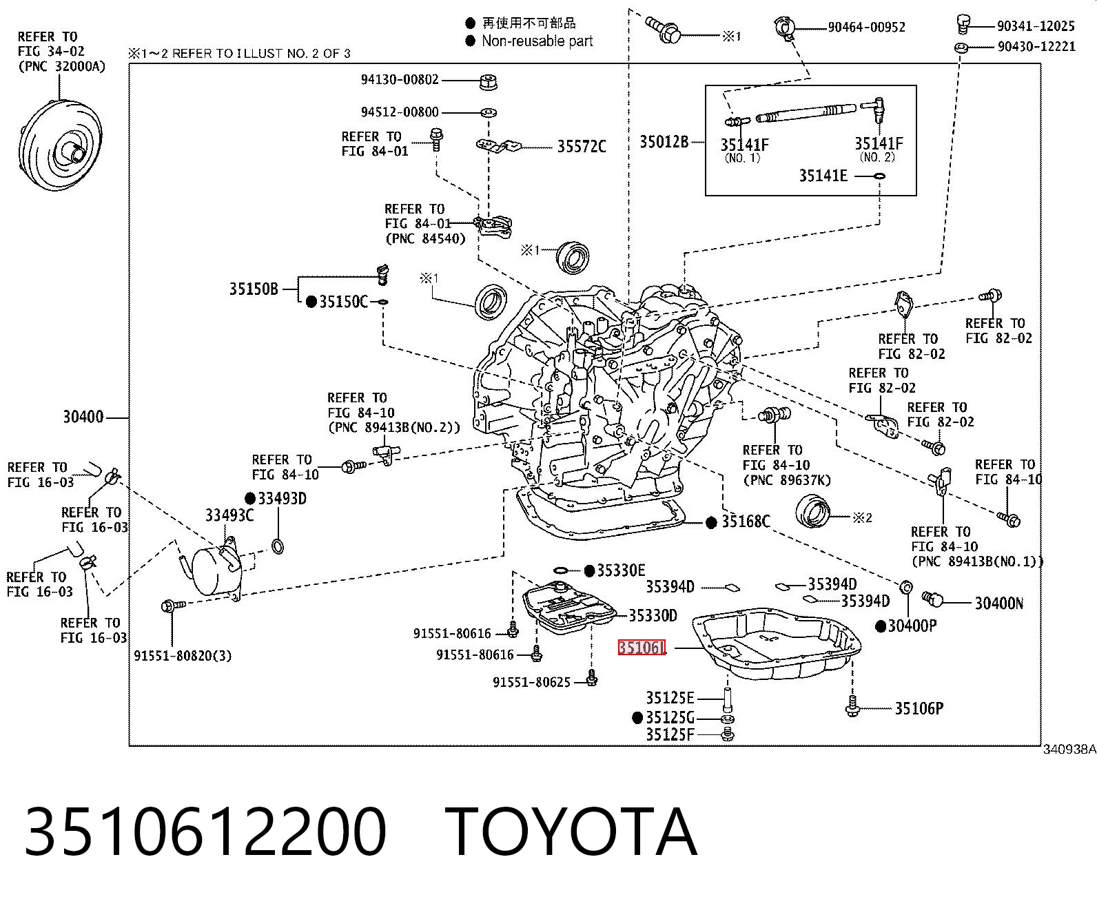 3510612200 Toyota 