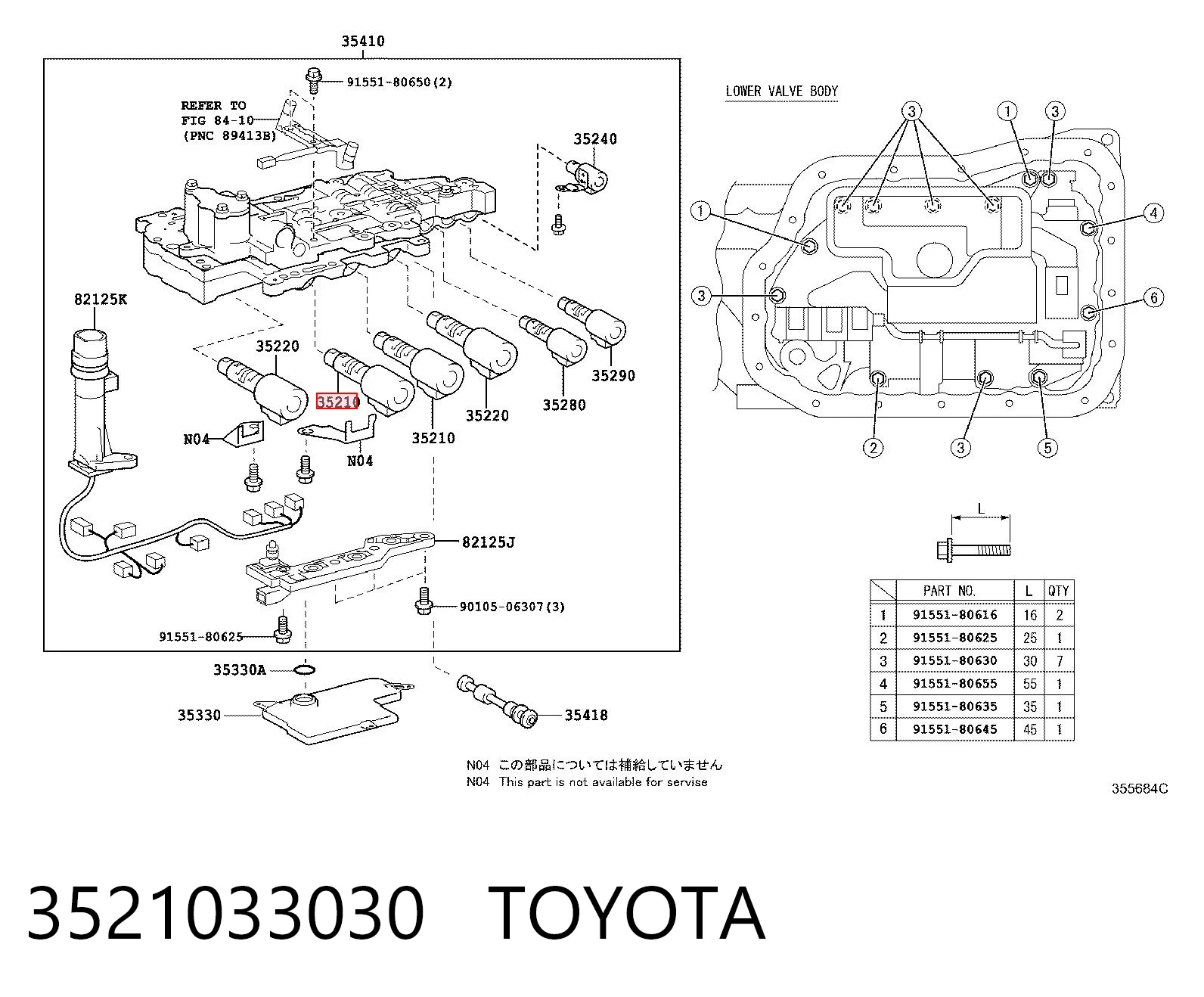Соленоид автомата на Toyota RAV4 III A3