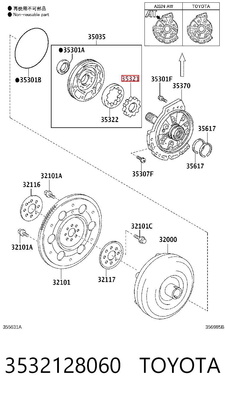 3532128060 Toyota