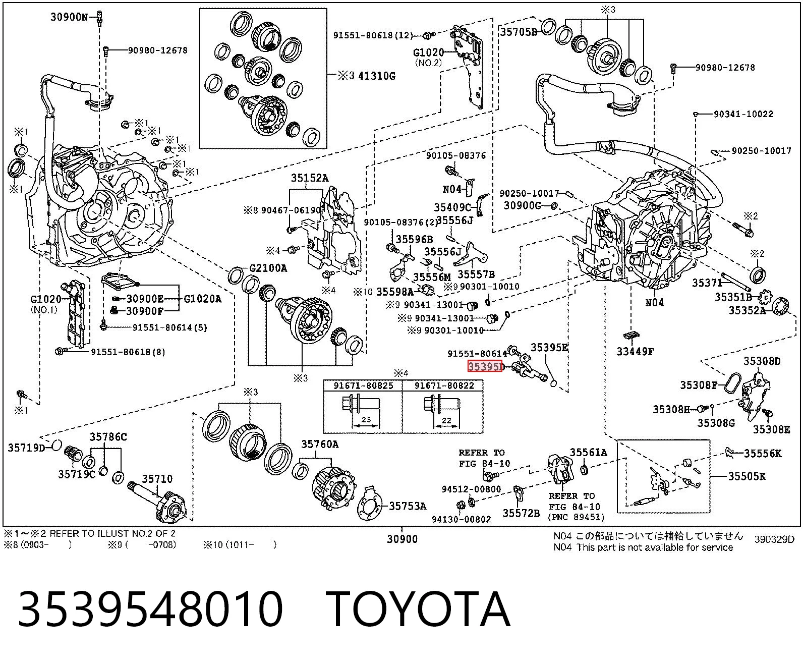 3539548010 Toyota