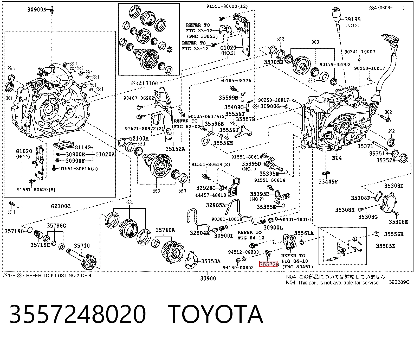 3557248020 Toyota