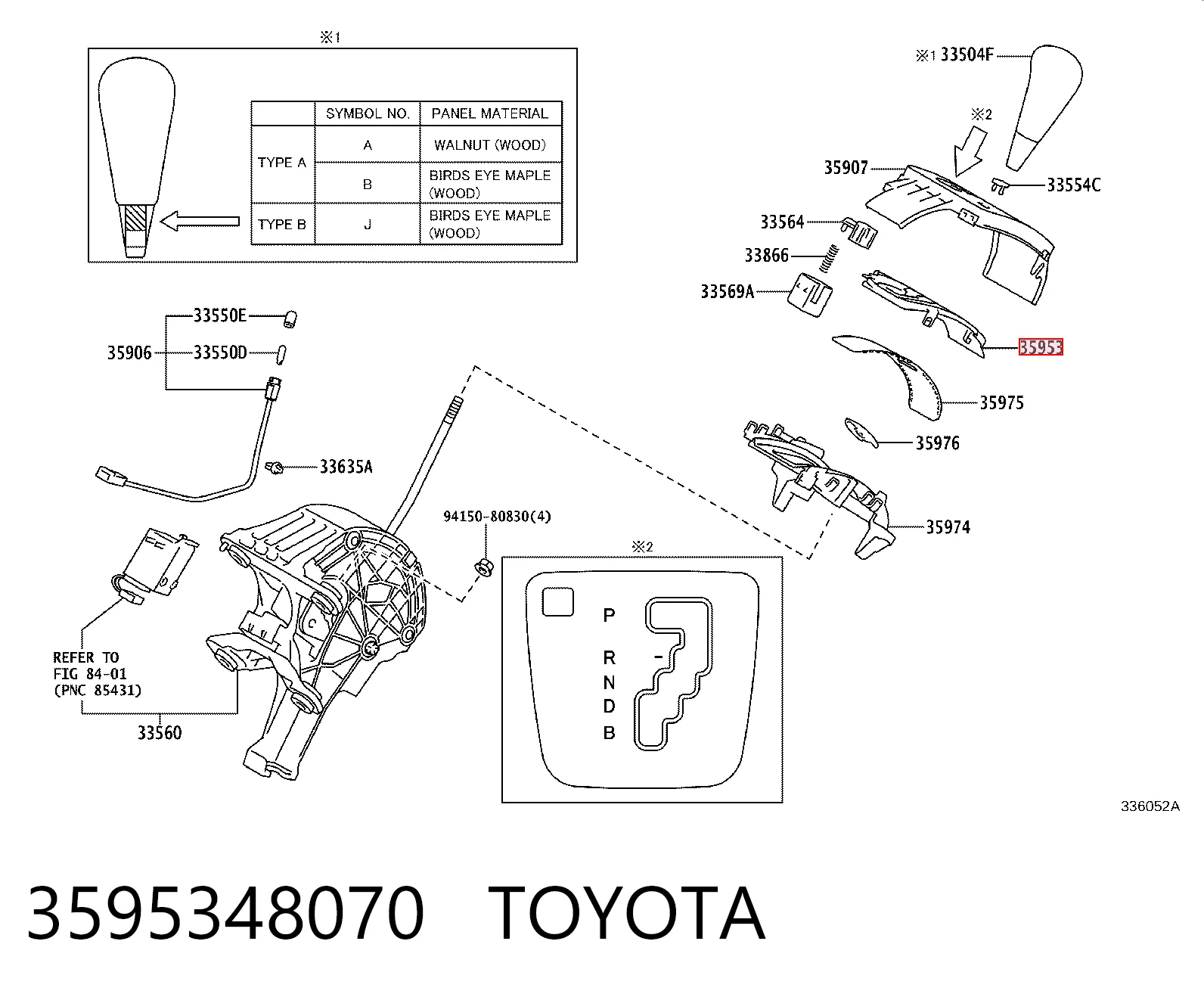 3595348070 Toyota