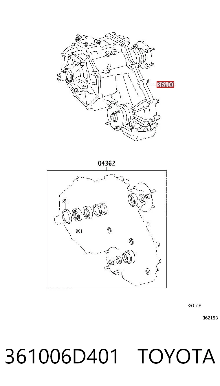 Раздатка, коробка раздаточная на Toyota Land Cruiser PRADO J150