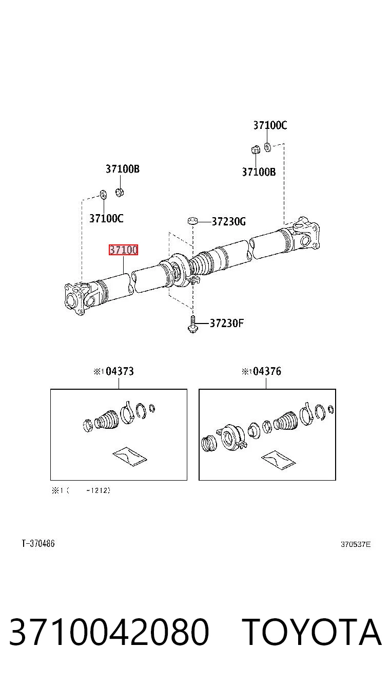 3710042080 Toyota Карданный вал заднего моста