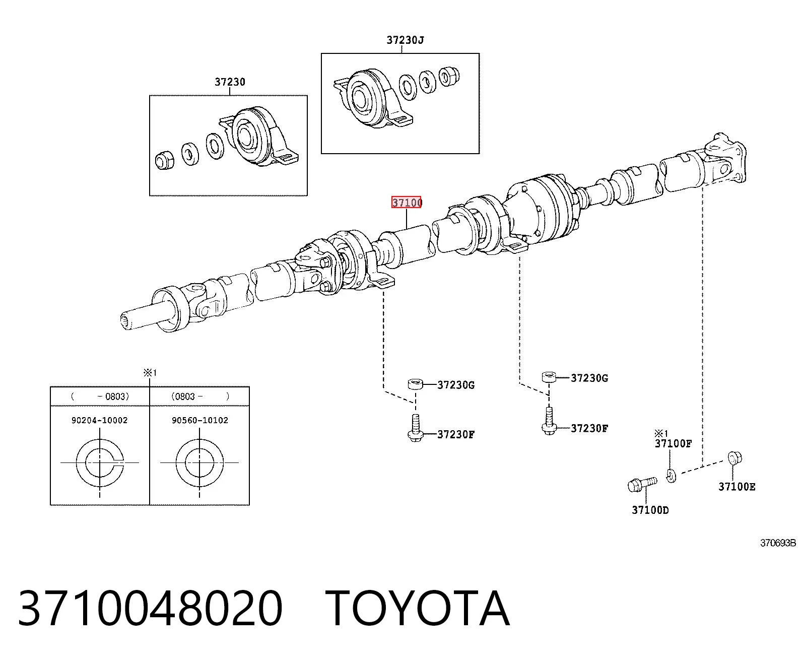 Карданный вал заднего моста на Lexus RX 300/330/350/400H U3