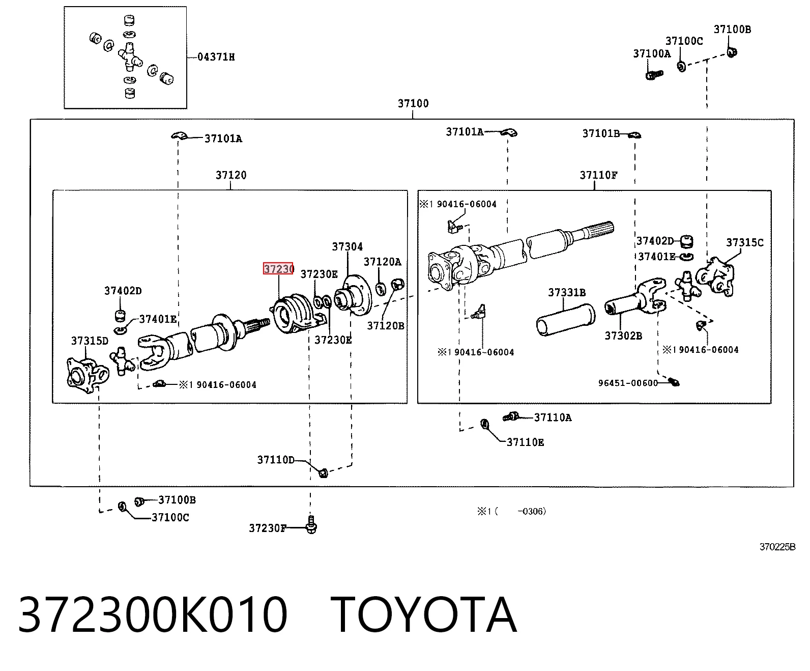 Карданный подшипник Toyota Hilux пикап (N) (1983 - 2005) цена, от 30.13 USD
