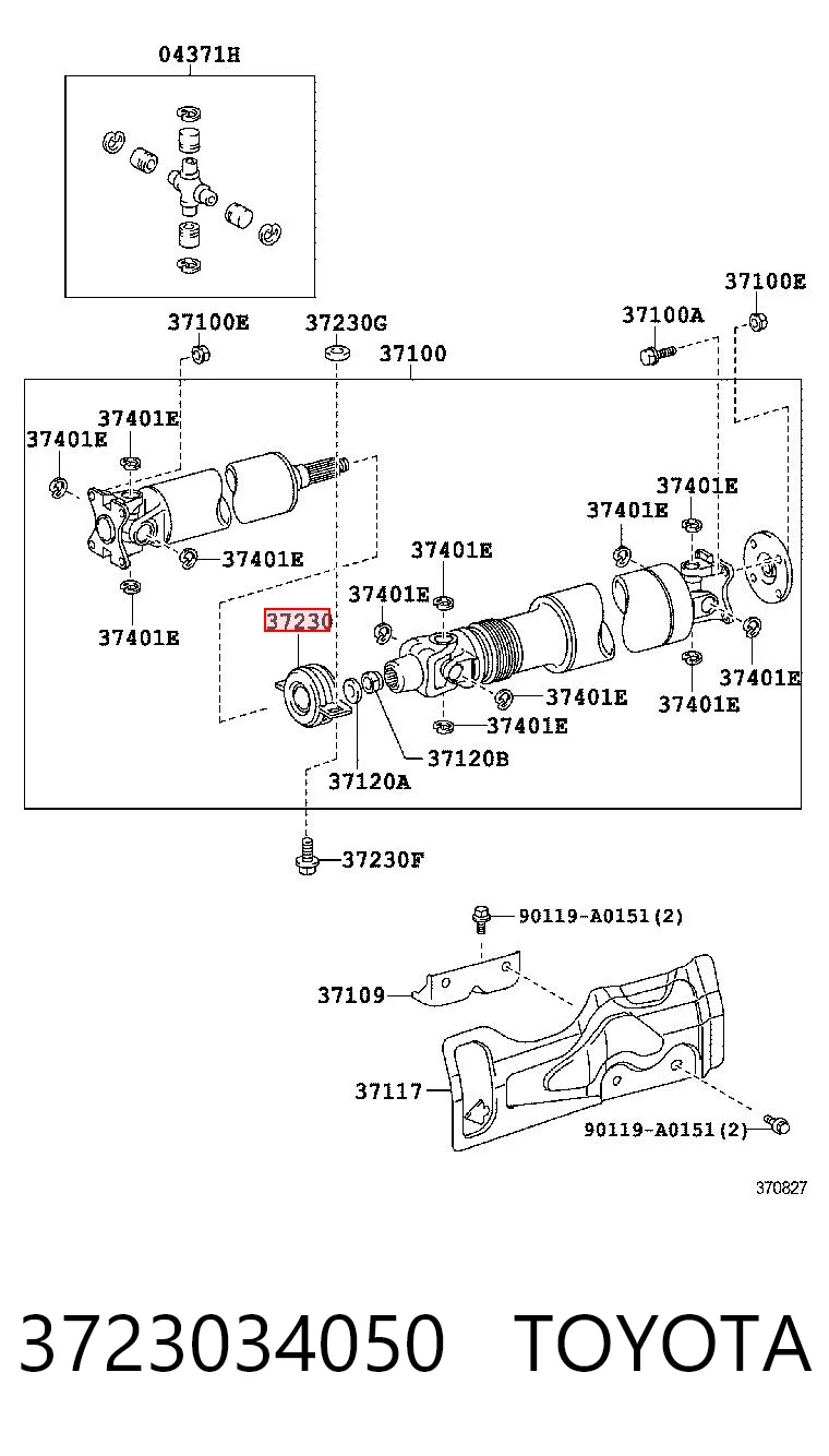 Купить Подвесной подшипник карданного вала Тойота Тундра  K5, K6