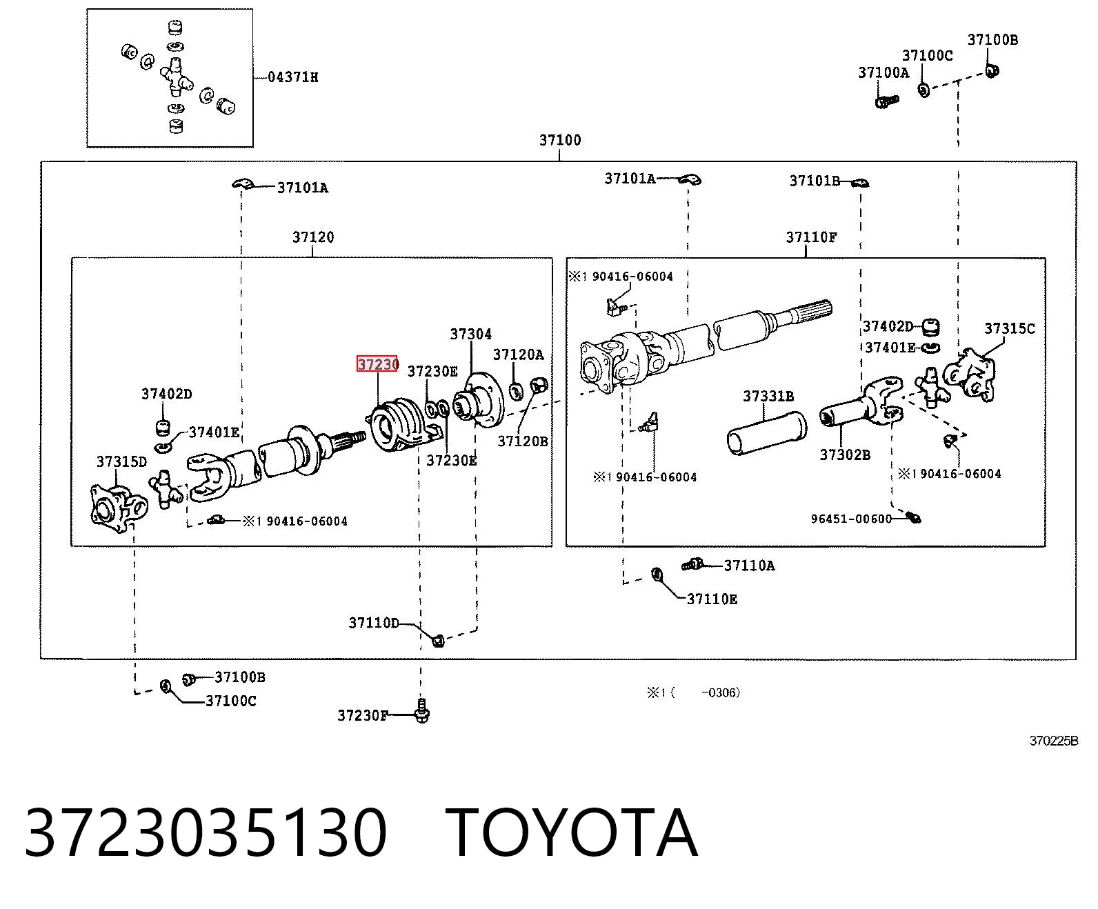  Подвесной подшипник карданного вала Toyota Hilux 
