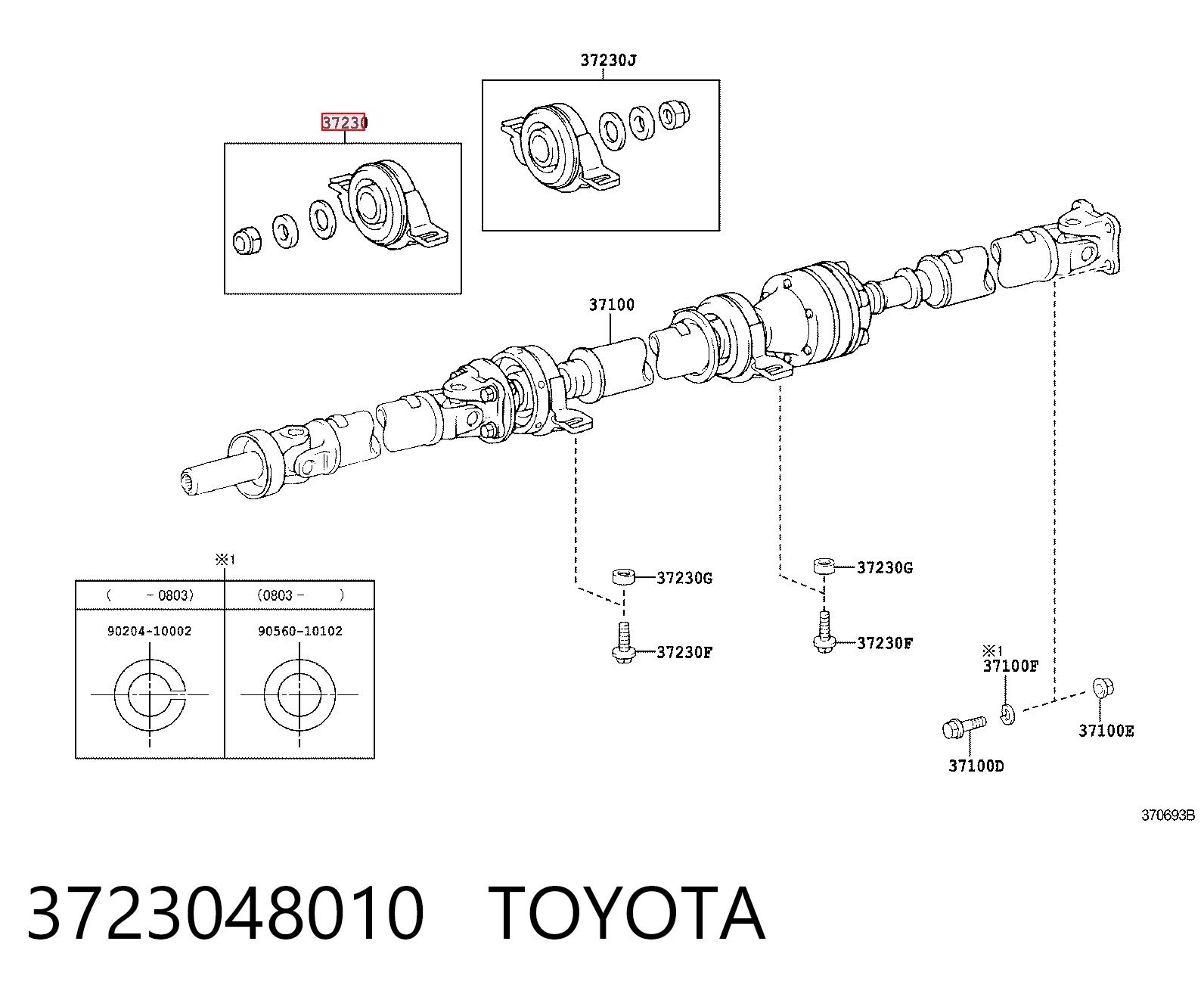 Подвесной подшипник кардана на Lexus RX 300/330/350/400H U3