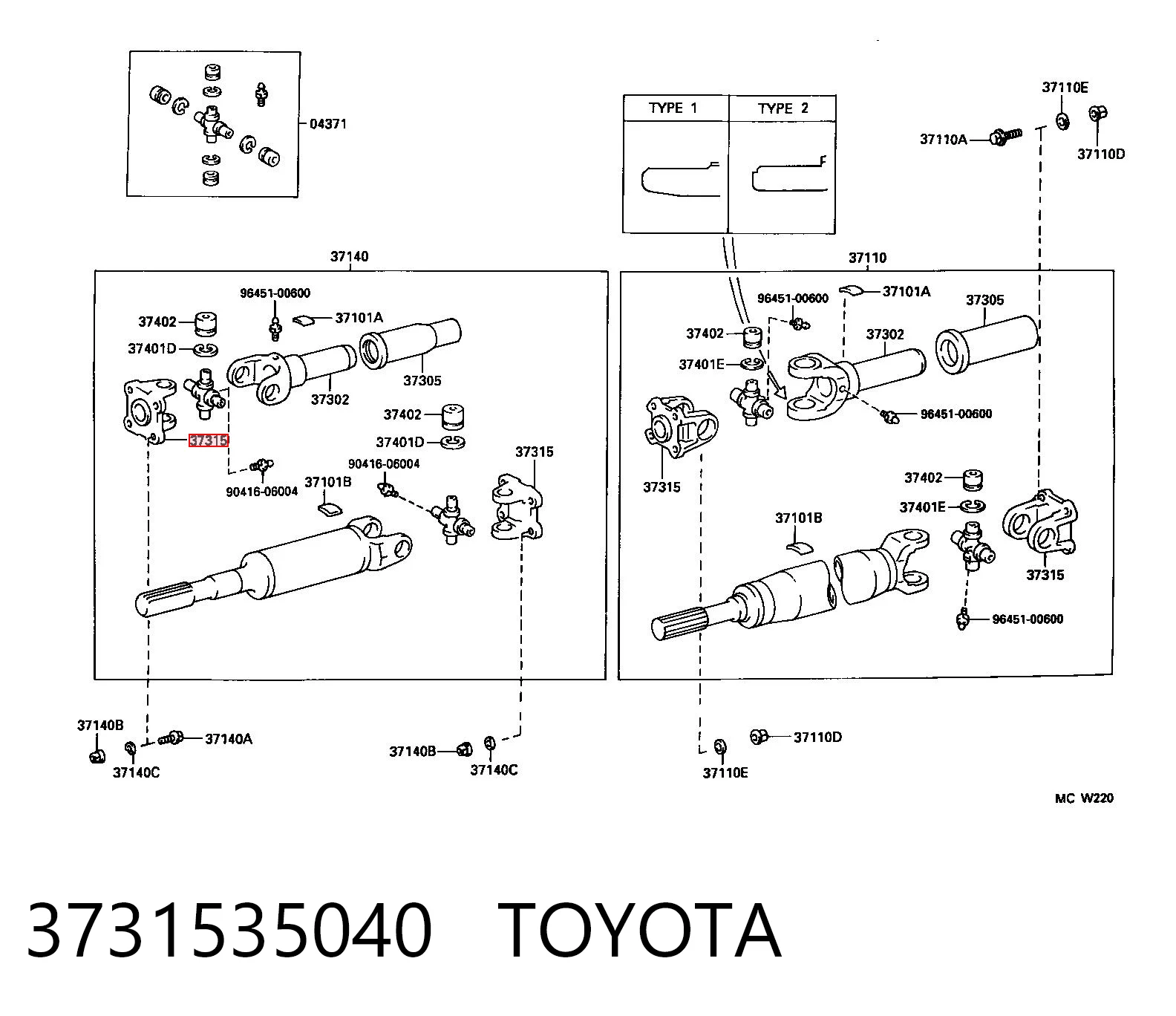 3731535040 Toyota Фланец карданный