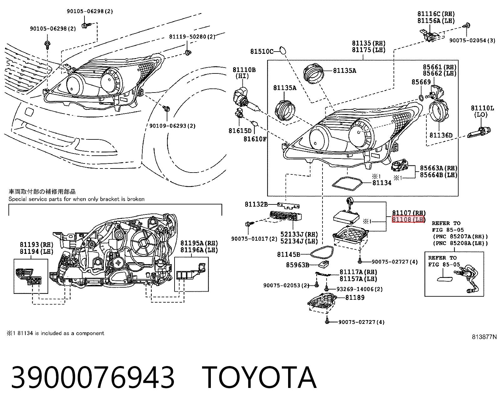Блок розжига ксенона на Lexus RX 300/330/350/400H U3